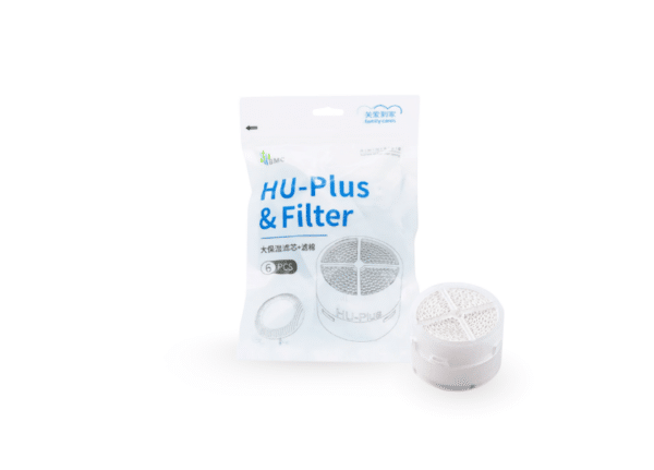 Vista frontal del paquete y de un humidificador HU Plus y Filtro Vista frontal del paquete y de un humidificador HU Plus y Filtro